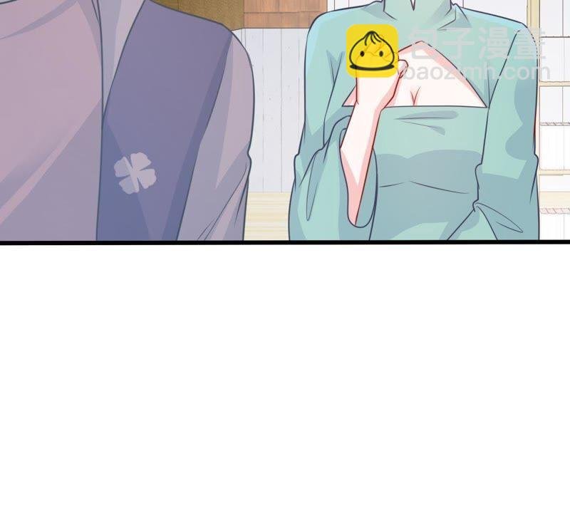 第80话 假发被弄坏了