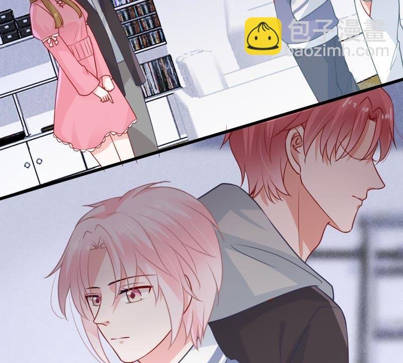 第80话 假发被弄坏了