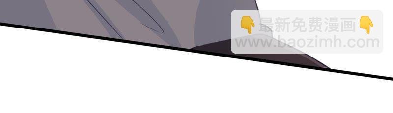 第80话 假发被弄坏了