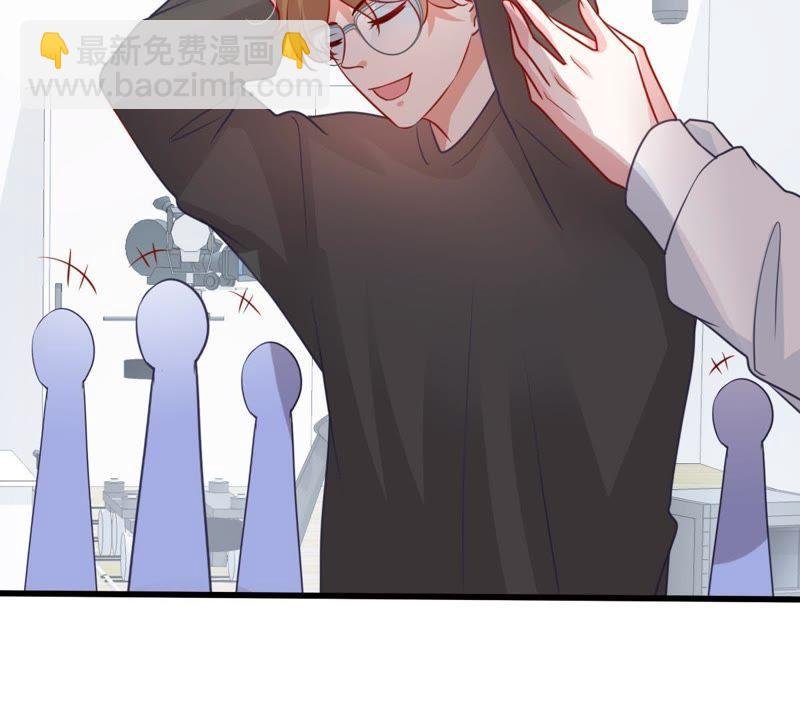 第80话 假发被弄坏了
