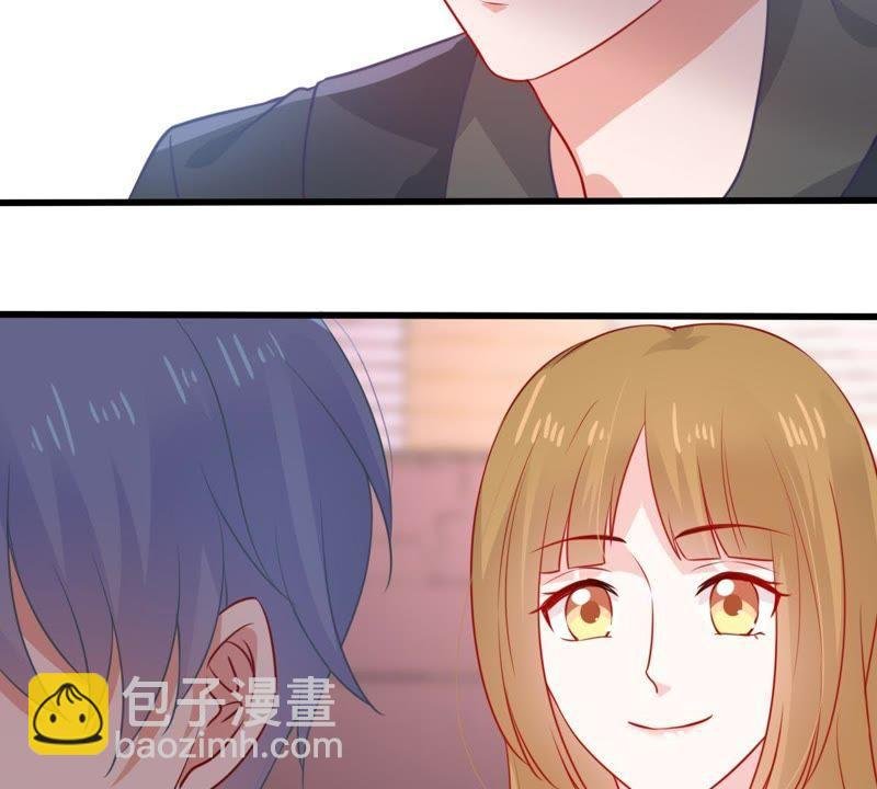第81话 发布会风波