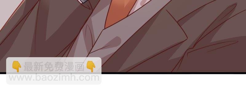 第81话 发布会风波