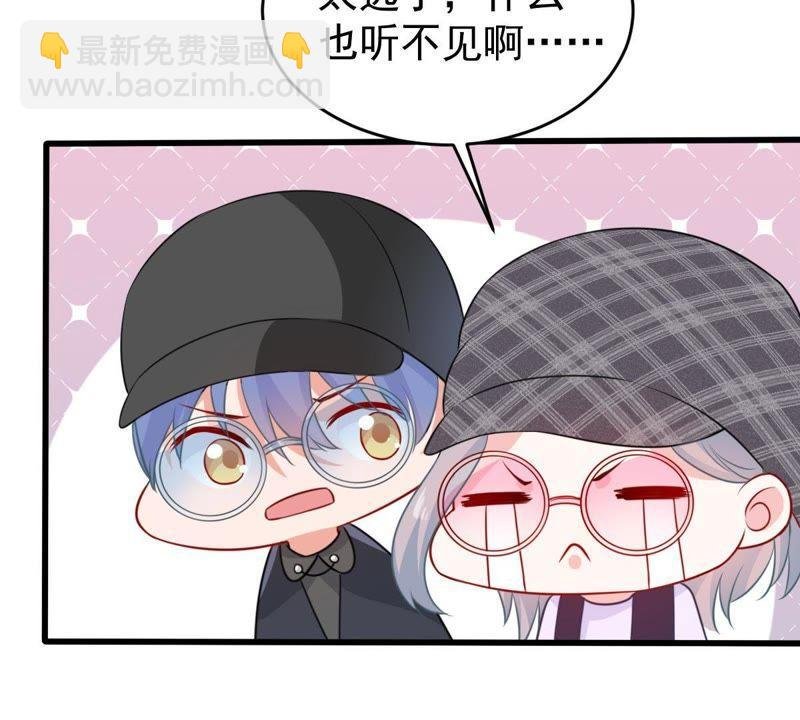 第83话 你要成为影后