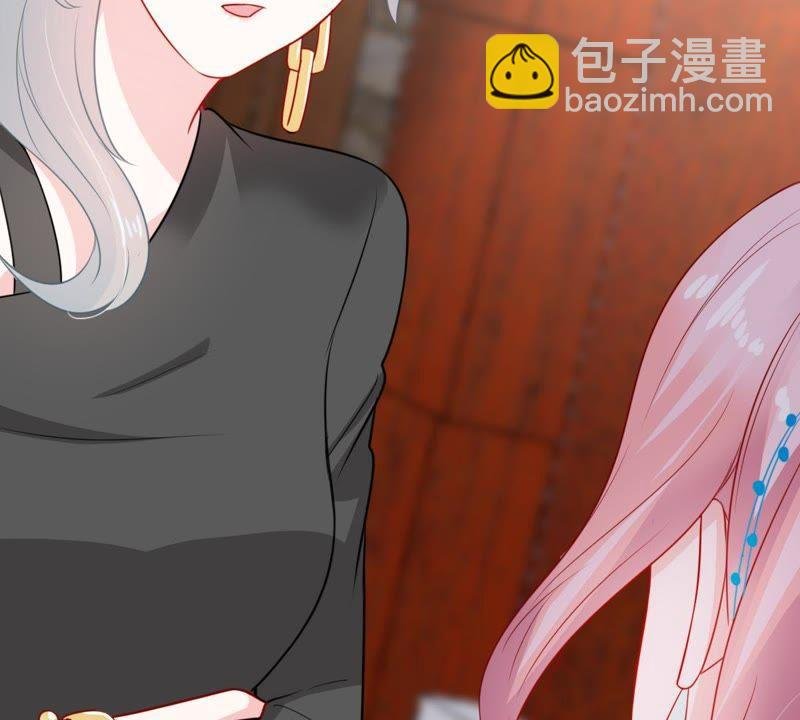 第83话 你要成为影后