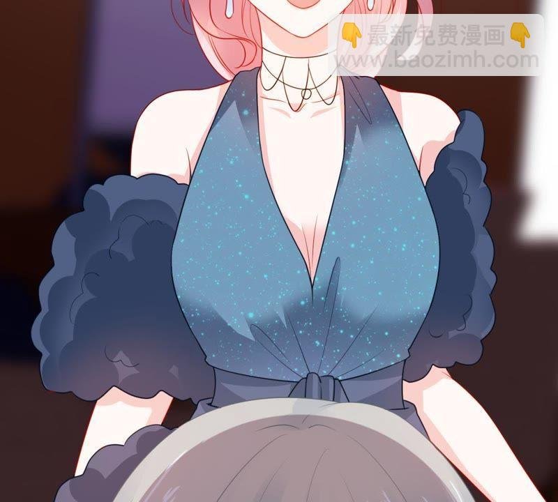 第84话 良苦用心