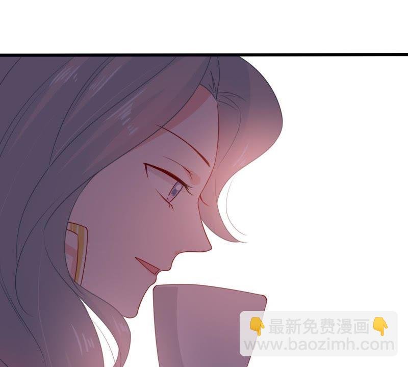 第84话 良苦用心