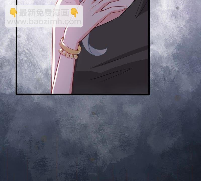第84话 良苦用心