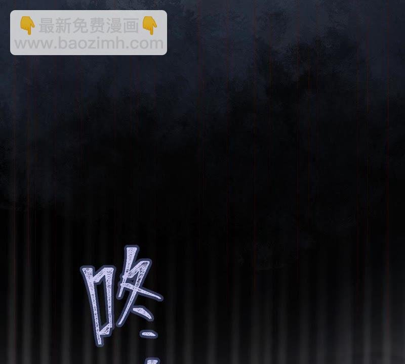 第84话 良苦用心