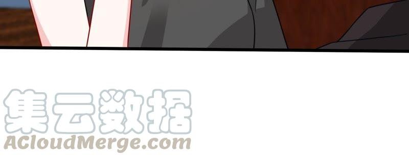 第84话 良苦用心