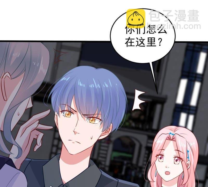 第85话 不速之客