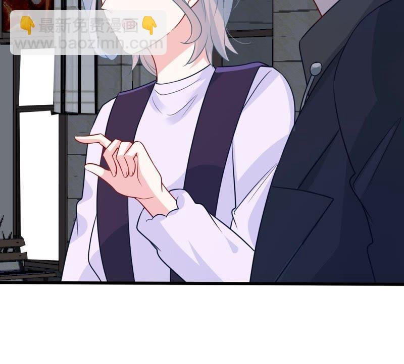 第85话 不速之客