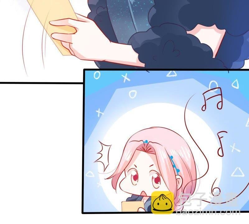 第85话 不速之客