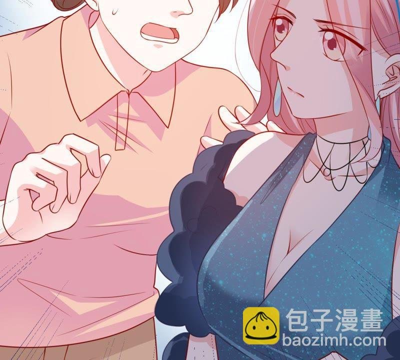 第86话 争吵