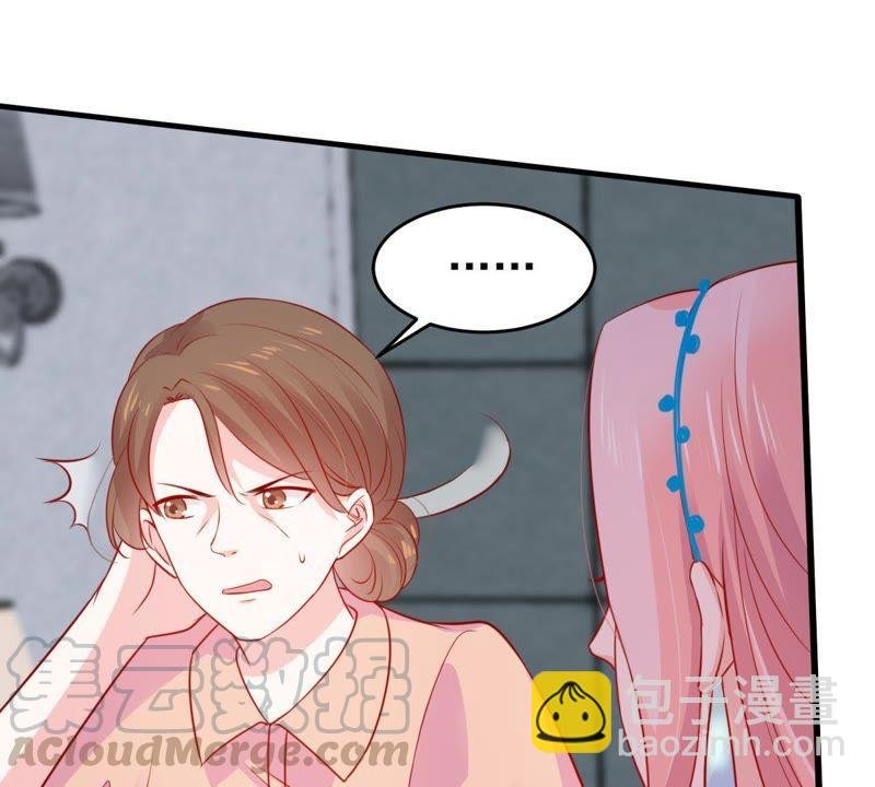 第86话 争吵