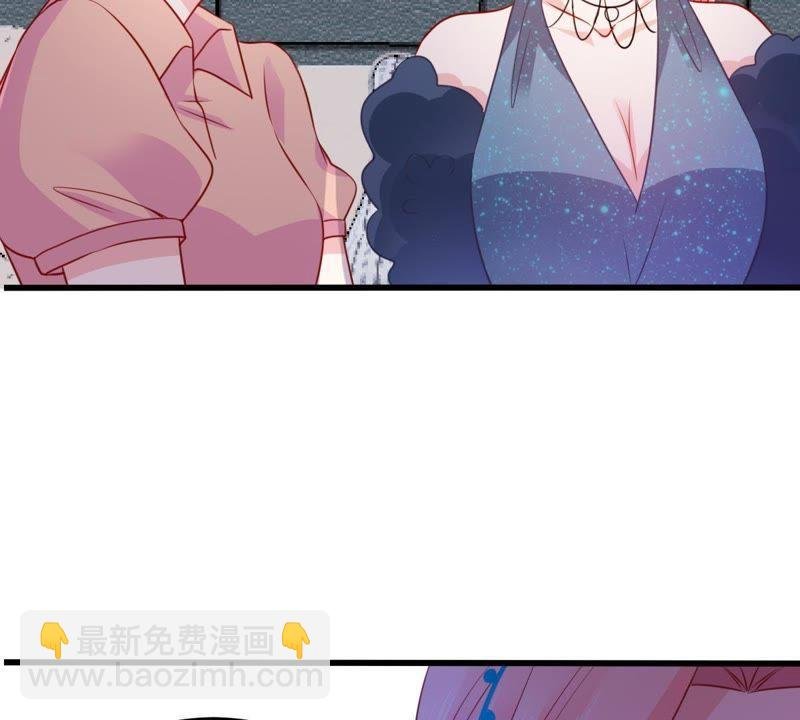 第86话 争吵