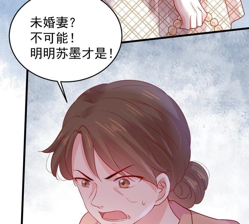 第87话 相见不如不见