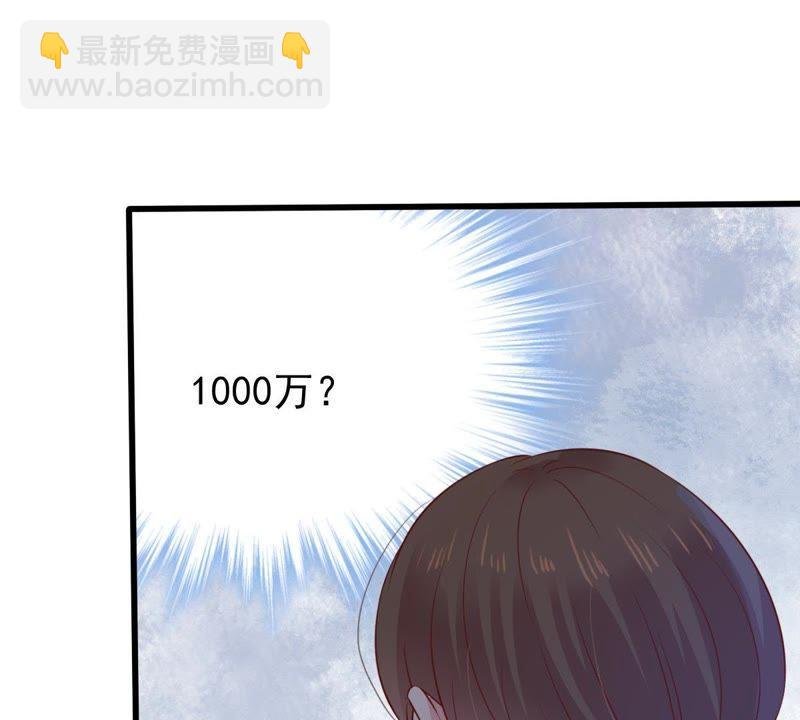 第87话 相见不如不见