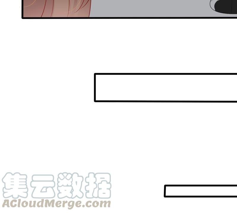 第87话 相见不如不见