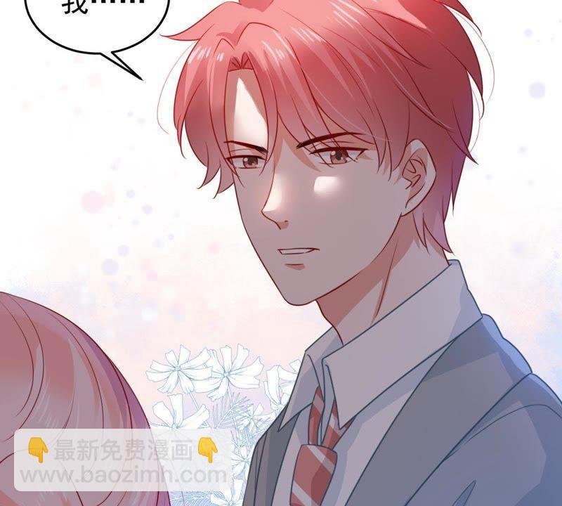 第88话 我放你走