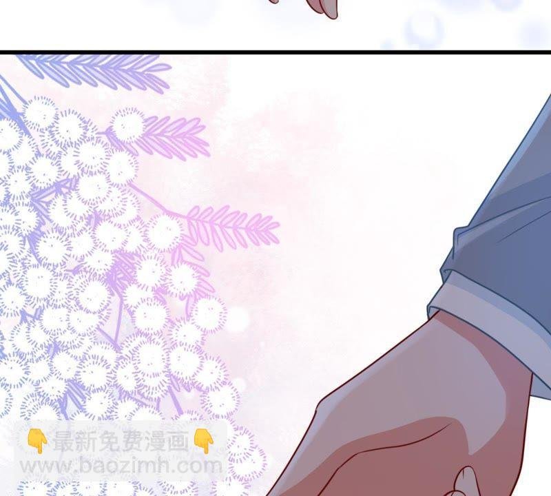 第88话 我放你走