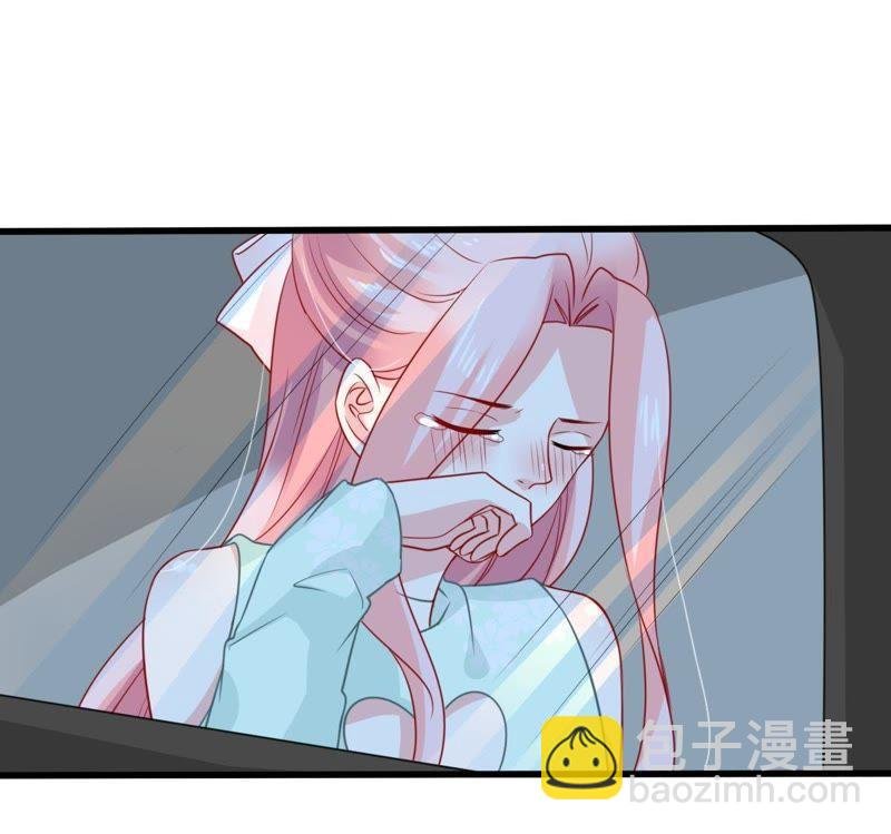 第88话 我放你走