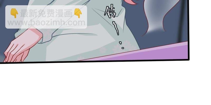 第88话 我放你走