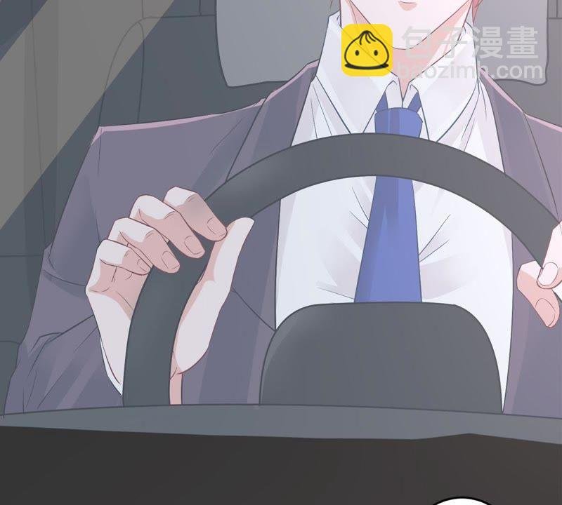 第8话 如何面对顾家人