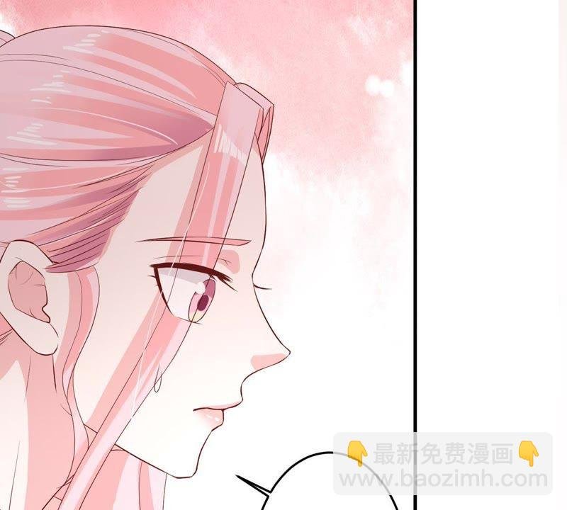 第8话 如何面对顾家人