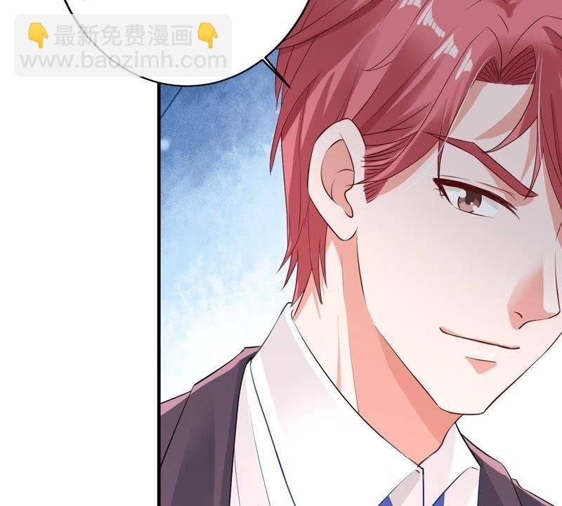第8话 如何面对顾家人