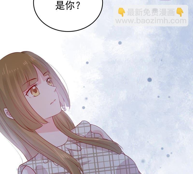 第89话 竟然又是你