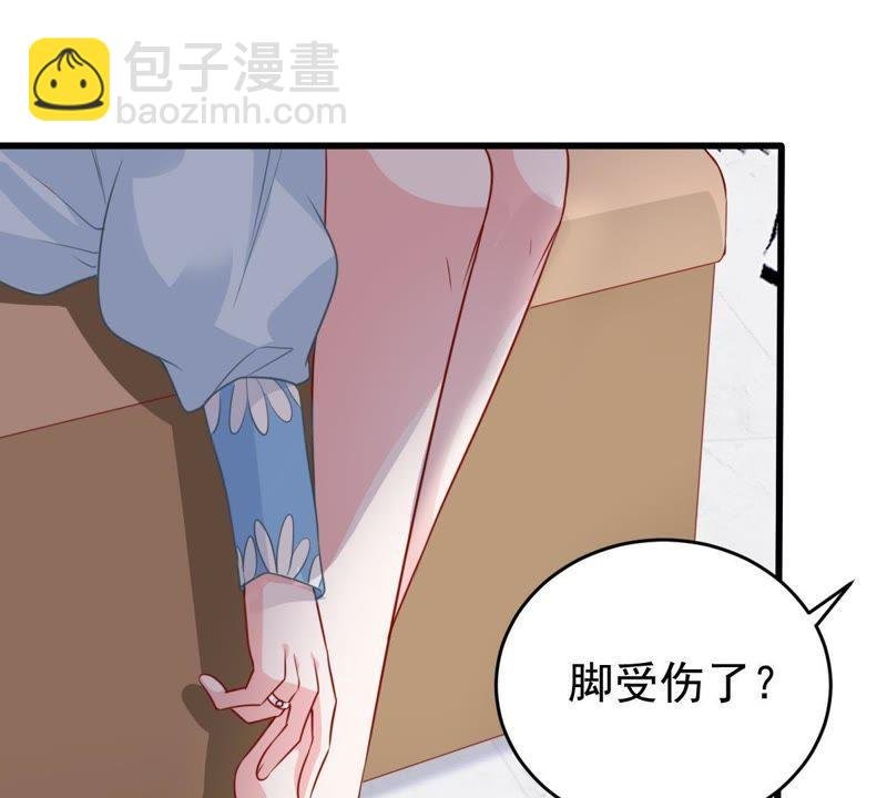第90话 为什么不告诉我