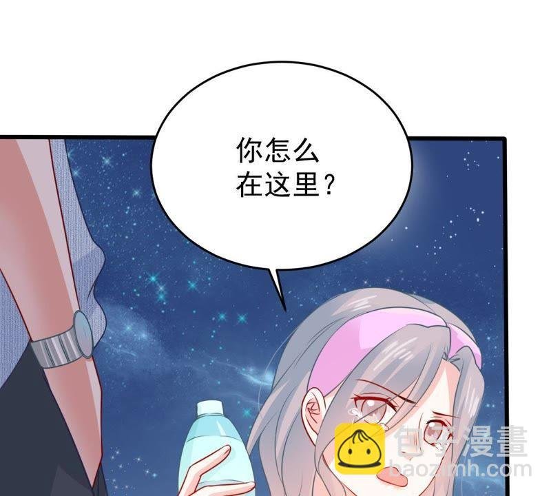 第91话 道别