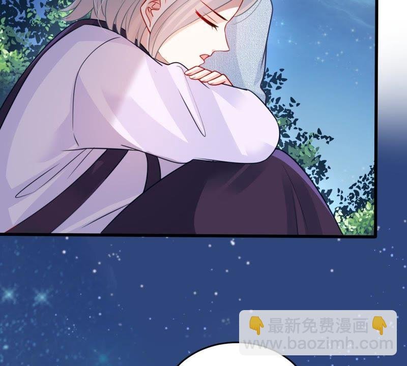 第91话 道别