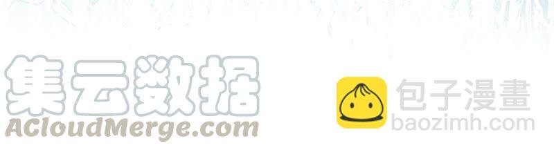第91话 道别