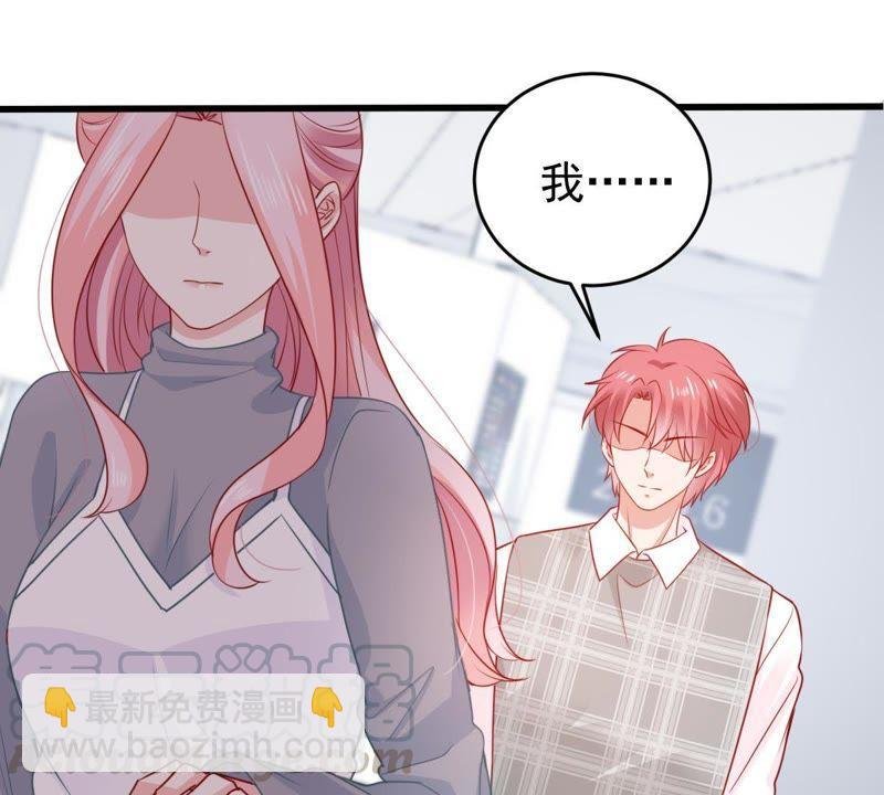 第92话 我等你回来