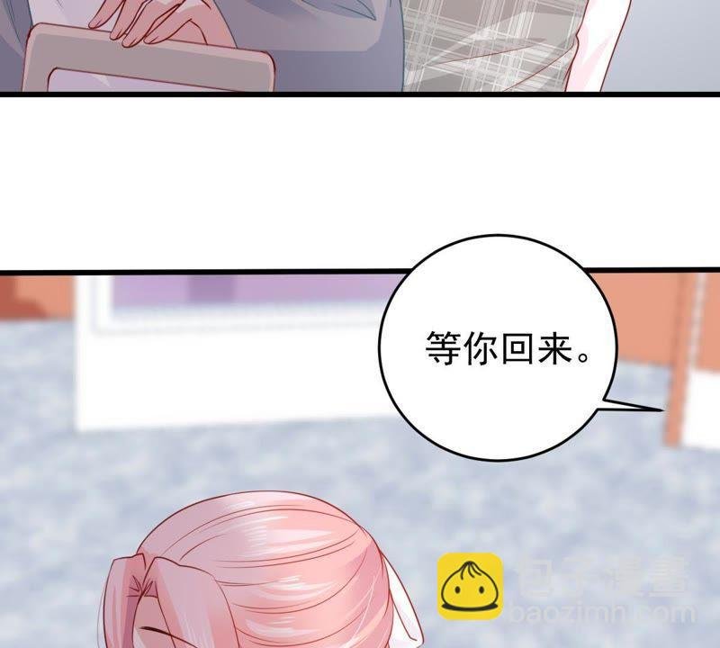 第92话 我等你回来