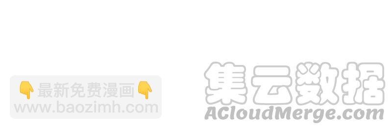 第92话 我等你回来