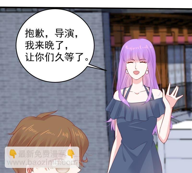 第93话 两年后重逢