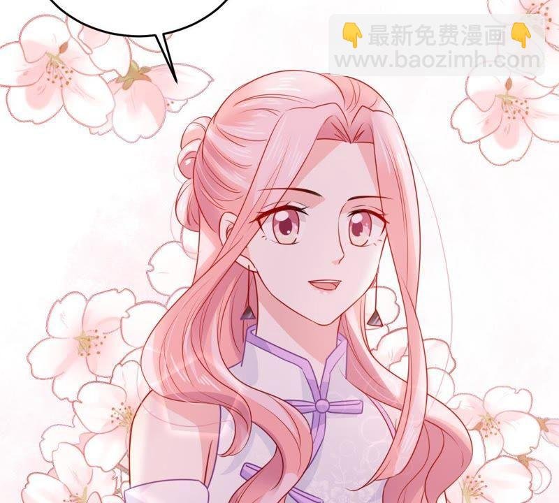 第93话 两年后重逢