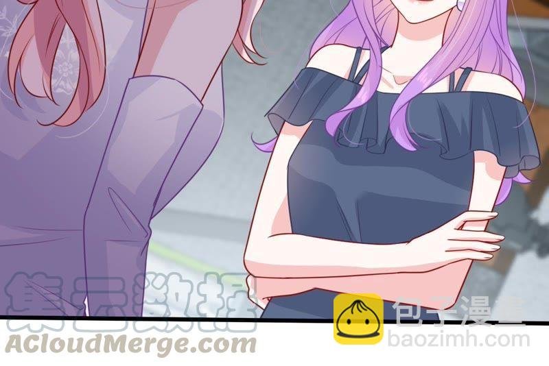 第94话 无知的挑衅