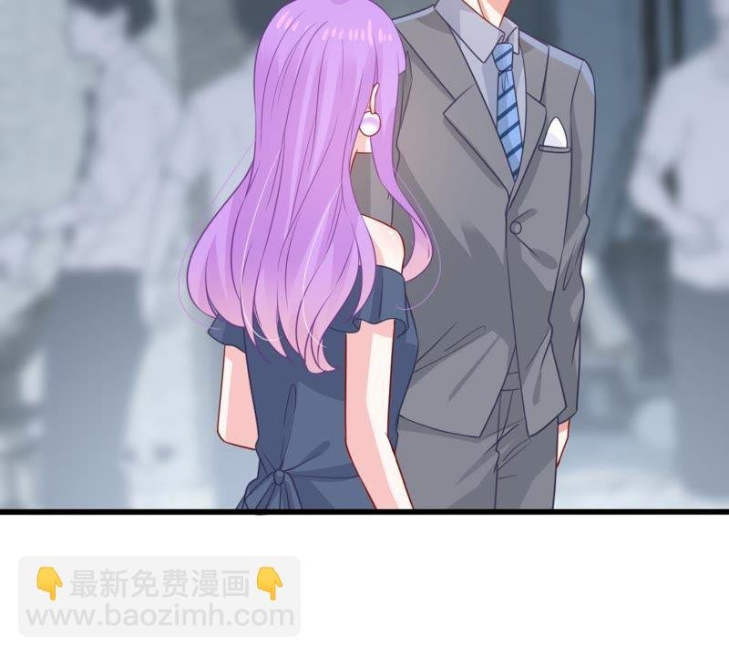 第94话 无知的挑衅