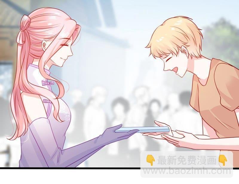 第94话 无知的挑衅