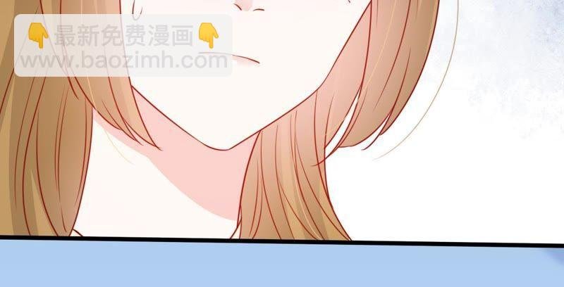 第94话 无知的挑衅