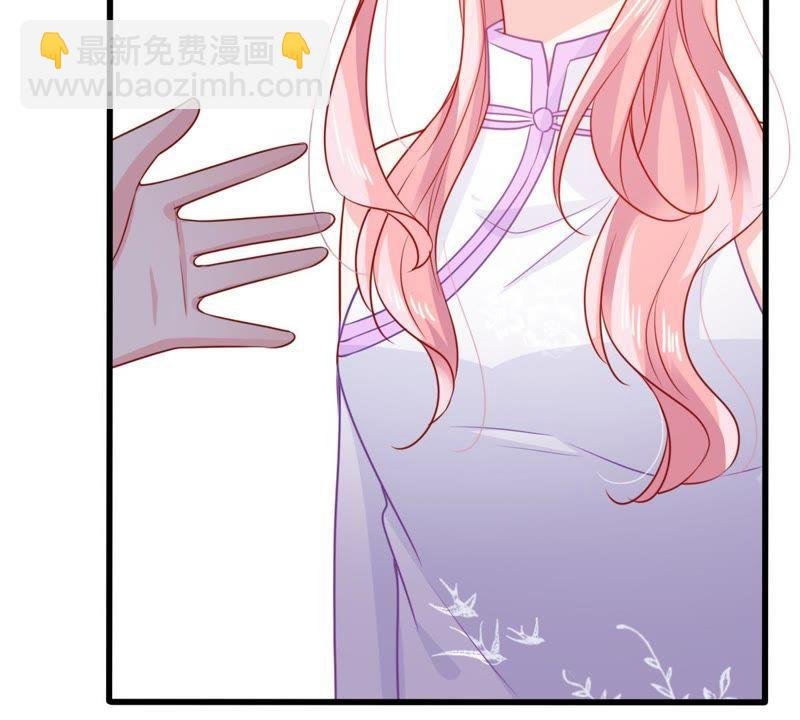 第94话 无知的挑衅
