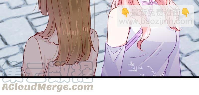 第94话 无知的挑衅