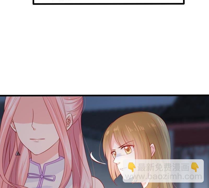 第95话 看你能得意多久