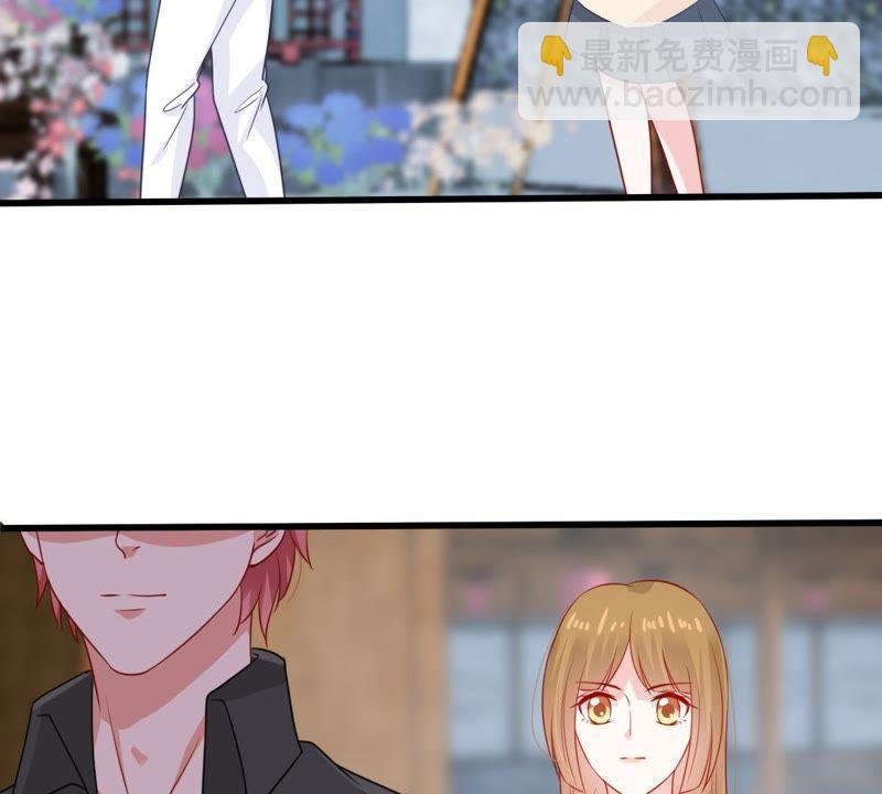 第95话 看你能得意多久