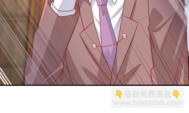 第95话 看你能得意多久