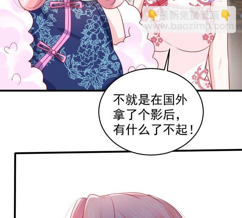 第96话 暗中谋划