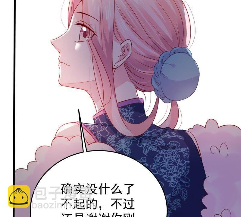 第96话 暗中谋划